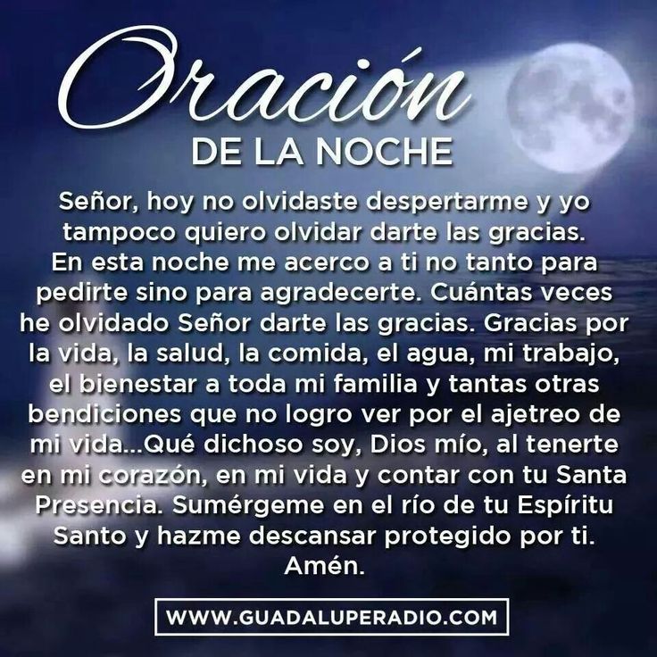 oracion de la noche